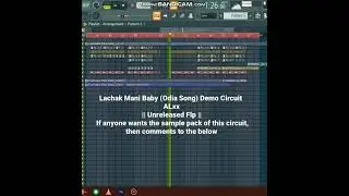 Lachak Mani Baby Odia Flp || Circuit Flp