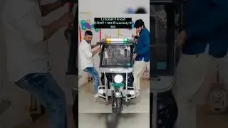 #erickshaw#businessidea2024 #battryerickshaw#viralreels