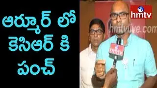 Armoor TRS Rebal Candidate Join in BJP | BJP Leader D.Aravind Face to Face with hmtv