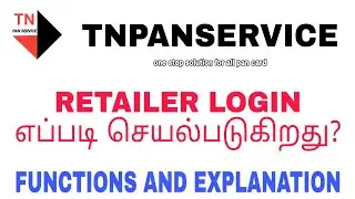 Tnpanservice retailer login training video in tamil|tanpanservice retailer in tamil|tnpanservice