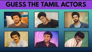 🎬 Guess the Actor | Ghibli-Style Tamil Cinema Challenge 🩵