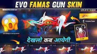 Free Fire Evo Famas Gun Skin Full Review देख लो कब आयेगी 🥳 para SAMSUNG A3 ,A5,A6,A7,J2,J5/Freefire