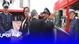 هكذا احتفلت أسرة الأمن بأكادير بالذكرى 62 لتأسيس المديرية العامة للأمن الوطني