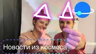 Разговор о простоте, которая не замечается нами☺️✨❤️