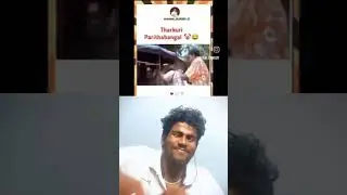 Reaction video 😂| #freezboys #reaction #trending #dmk #memes #funny