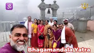 Bhagamandala Yatra | Ananthnagar Residents Seek Blessings from Sri Sri Sayameendra Thirtha Swamiji