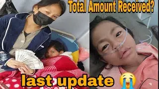 Last update on baby ikitoli 