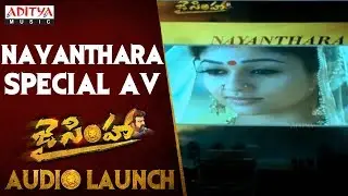 Nayanthara Special AV @ Jai Simha Audio Launch || Balakrishna || KS Ravi Kumar || C Kalyan
