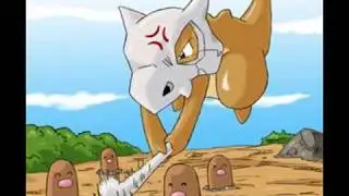 cubone in the end