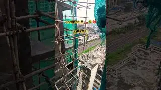 accident In Mumbai..!! 🏎️😭 #bangla #home #lifeisbutadream #mumbai #construction #youtubeshorts