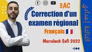 3AC: Correction de l'examen régional de Marrakech Safi 2021 #Français 🔥👌