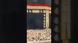 URDU HAI JISKA NAAM.  YA ALLAH MUJHEY BHI KABE Sharif KA TAWAF NASEEB FARMA. HAJ E AKBAR NASIB FARMA