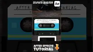 Audio Spectrum - Animation to the beat of music