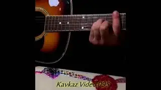 Аса муха йиц я еза хьо Полная песня