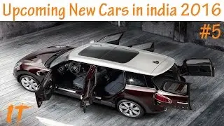 Latest new top upcoming cars in india 2016 2017 with price