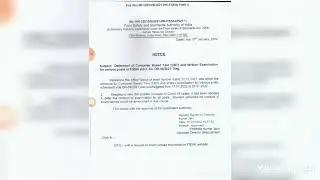 FSSAI 2021 EXAMS POSTPONED #fssai #govtjob #cfso #to #assistant