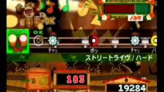 Donkey Konga 3 Tabe-houdai! Haru Mogiate 50 Kyoku - Star Fox (Easy)