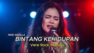 BINTANG KEHIDUPAN &ndash; NIKE ARDILLA 🎸 Rock Version | AI Cover by Nuansa Music