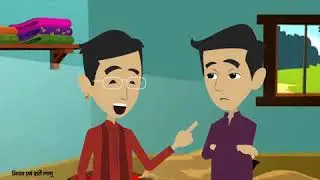 AU Small Finance Bank Ltd, Barmer