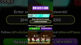 NEW ASTD X CODE! #roblox #new #code #astd #astdx #update