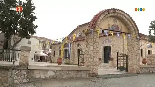 Храм 