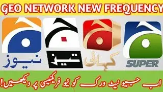 Geo Network Shift On New Frequency