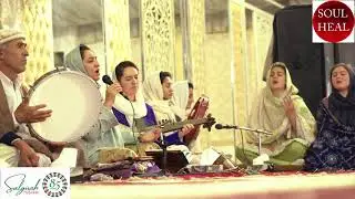 Baz Bain Wahdatam az dami Murtaza Ali