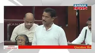 MLA Ashok Kumar Das Drags Ministers Attention For Basudevpur&rsquo;s Prosperity At Vidhan Sabha