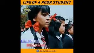 Life of a poor student (sad story) l