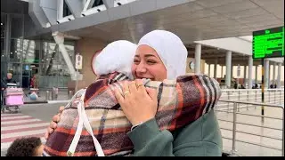 أخيرا استقبلناها في المطار🥰فيديو متأخر حبتين🤣🎉