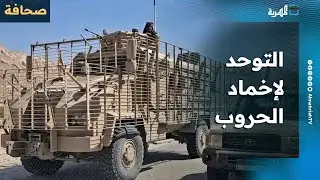 كاتب عماني يدعو إلى التوحد لإخماد الحروب في اليمن والسودان