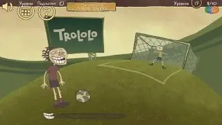 Прохождение игры Trollface Quest Sports, уровень 19