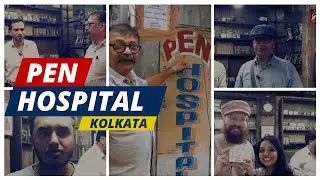 Pen Hospital - Kolkata (with subtitles)