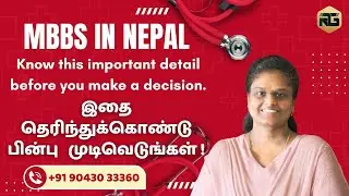 MBBS in Nepal. Nepal Medical Council Licensing Exam. Know about this before you make a decision.