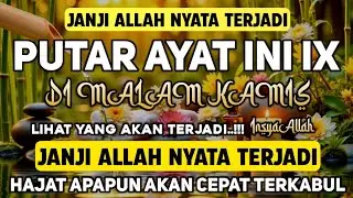 Bacaan Dahsyat! Satu Kali Putar Bisa Datangkan Kekayaan