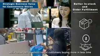 【Partner Tech X CipherLab】AI-empowered Convenience Store Solution