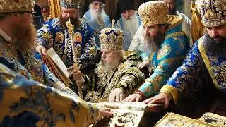 Consecration of Bishop Irineos - November 19, 2017 (Nov. 6 OS)