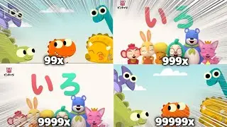 Super Simple Songs All Dinosaurs & Pinkfong Japan Intro Warped to 999999x Speed