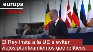El Rey llama a la UE a no avalar 