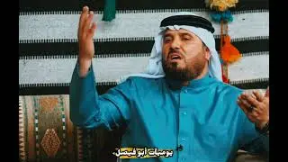 الفنان رياض الملك مع اغنية وينج يا ام عيون السود لاول مرة من الملك جديد❤️😍|| 2025