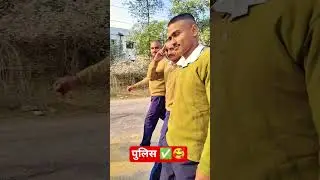 #song #police #upsiupdate #khaki #ias #cop #viral #foryou #instagram #inspiration #new #subscribe