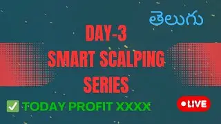 #trading 🔥 Smart Scalping Series l #Nifty Option Buying Live l #Simple Logic l Nifty Option Buying l