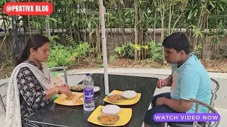 এবারের মতন বাগায়ামে ডাক্তার দেখানো কমপ্লিট করে, নম্বিকা নিলায়মে  লাঞ্চ সারলাম।😃😋@prativablog990