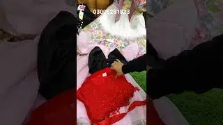 Like n subscribe plz