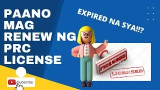 PAANO MAG RENEW NG PRC LICENSE?#PRCLICENSE#LETRATING#PRCID