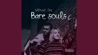Sth Between Us