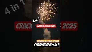 Crackers Testing 2025 #trending #testing #viralvideo #youtubeshorts #diwali #crackers  #ytshorts