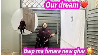 Bwp ma hmara new ghar😍 || full home tour || our biggest dream🥰 || Alishba Amir daily vlog