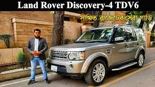 Land Rover Discovery-4 TDV6  2011 || A&A Car Center ||