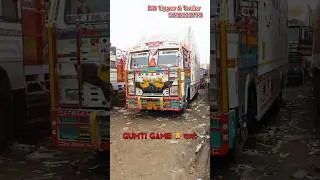 Assam ke. Container ki delivery #trailer #tipper #automobile #bulkertrailer #bulker #viral